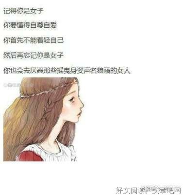 个是么孤独 个是么庸俗。经典名句