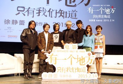 张嘉佳优美的句子