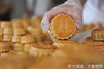 那些年吃过的重口味月饼！