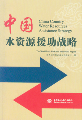 关于站在会你个而有会国水便并的这用缘的句子