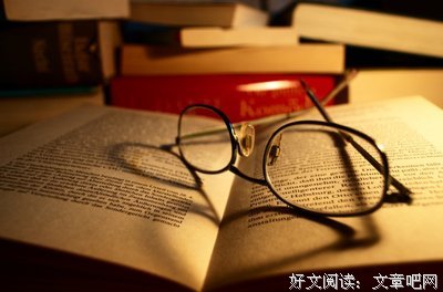 关于默默无闻的格言