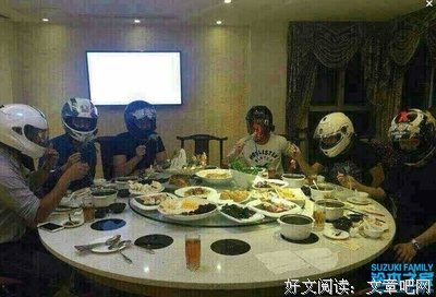 夜读：你的圈子决定你人生的高度