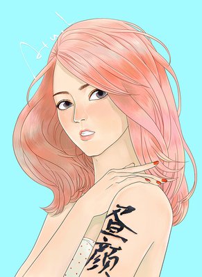 描写阿图的经典句子