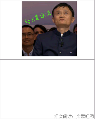 关于陈愉名言名句