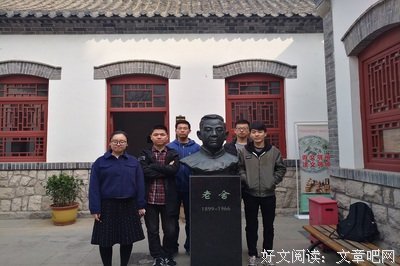 关于卧床不起名言名句