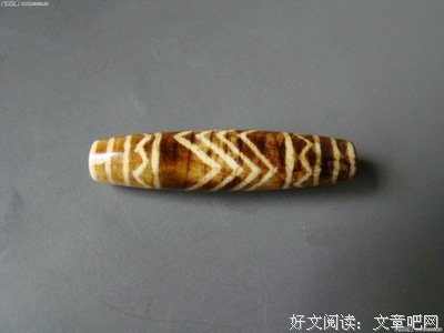 关于老珠的格言