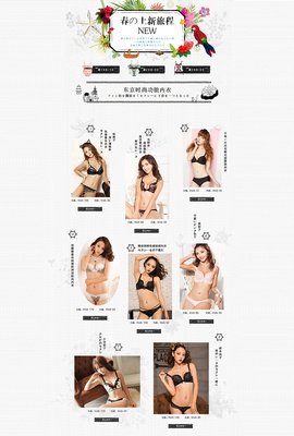 关于闷闷不乐的语句