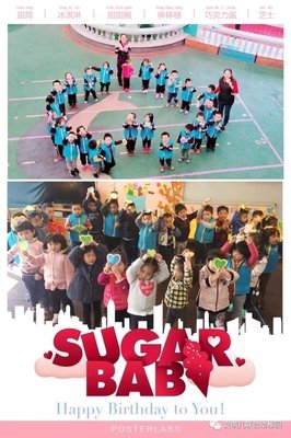 滴水之恩涌泉相报的句子