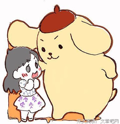 儋耳蛮花的名言
