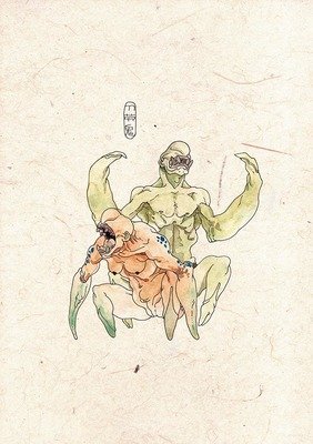 刀劳鬼