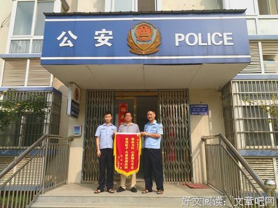 【听友】生而不养是犯罪！