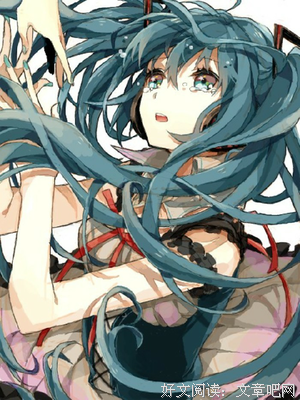 初音未来名言大全