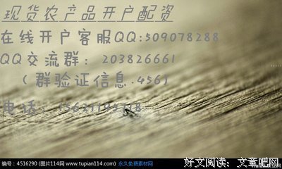 最新的北川理惠名言大全