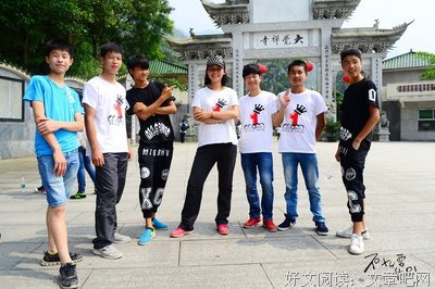 《此间的少年》语录摘抄