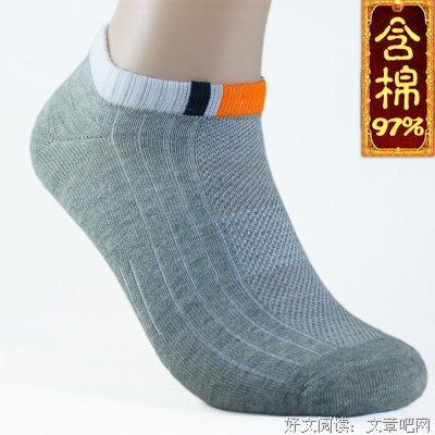 婚后让男人舒服的3个小技巧