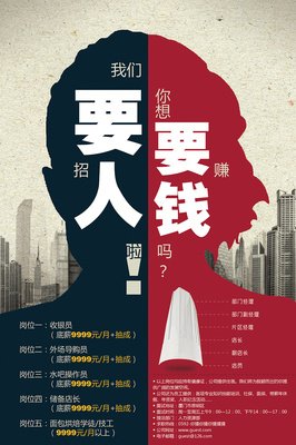 《深夜烘焙坊》名句欣赏