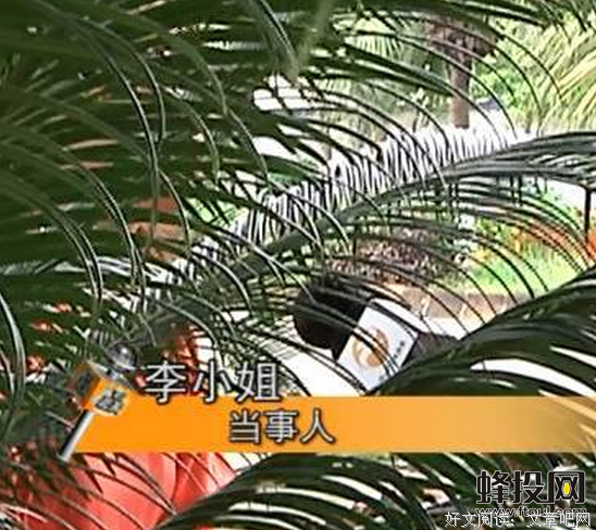 一女子遭非礼舒服后进入状态，反坐坏男方肾脏.