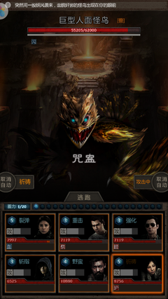 《魔窟》经典影评10篇