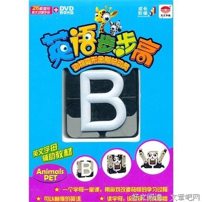 《金刚》的影评10篇