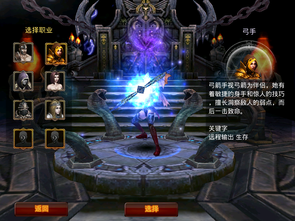 《青蛙的预言》经典影评10篇