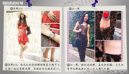 《一酷到底》经典观后感10篇