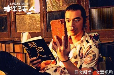 《你以为你以为的就是你以为的吗》读后感10篇