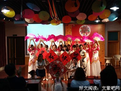 【朗诵】中秋赋