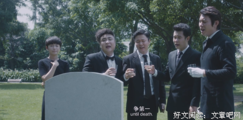 情圣大卫：没有同理心的男人，可以轻易把一段关系搞砸！