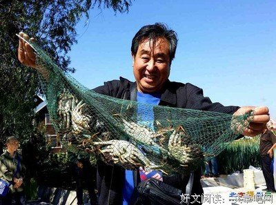 中秋群相册