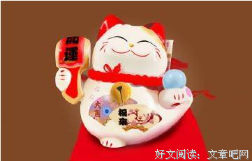 这2个生肖天生良配，婚后多金多福，越过越甜蜜！