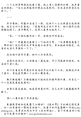 婚姻给不了你的安全感，赚钱能给你