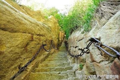 华山男子跳崖震惊所有人，要是能撑下去，谁不想好好活着?