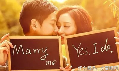 那些嫁给穷小子的人，现在怎样了？