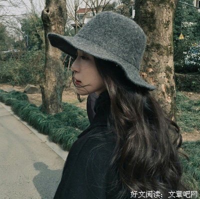 男人爱不爱你，从他看你的眼神就知道了 ​​​​