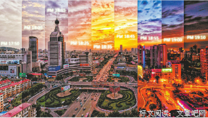 共读丨经天纬地：才下神坛，却上圣坛