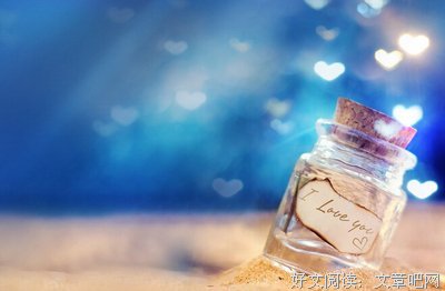 关于一生不里学的句子