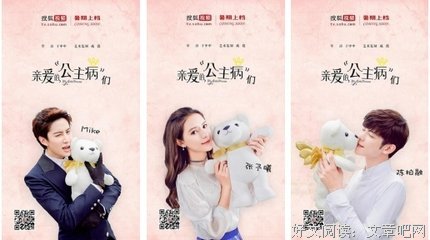 灰姑娘列传优美的句子