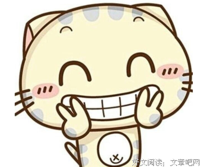 天们得句子