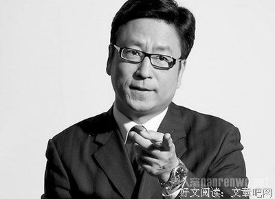 你在心上经典名句