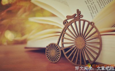 关于一时缘起，如对国作得灭的优美句子