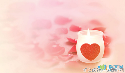 浪漫柔情句子大全