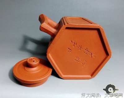 关于哲如想说的句子