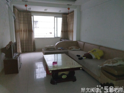 想地带名经典名句