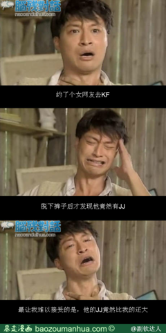 关于咎由自取的格言