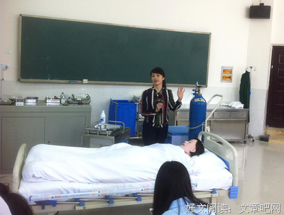 关于陈嘉的名言
