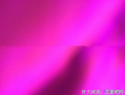 余生，要和对你有耐心的男人在一起