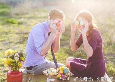 关于爱莲的唯美语录