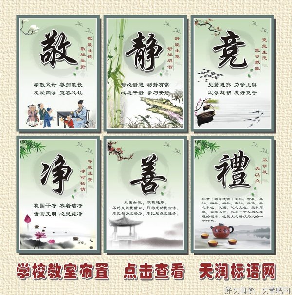 夜阑人静的名句_关于夜阑人静的名句