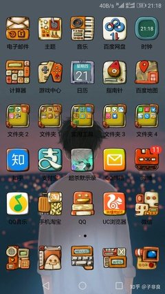 不玩抖音、不打王者的你真的很无趣呀