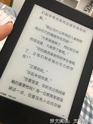 关于鬼情的名句摘抄